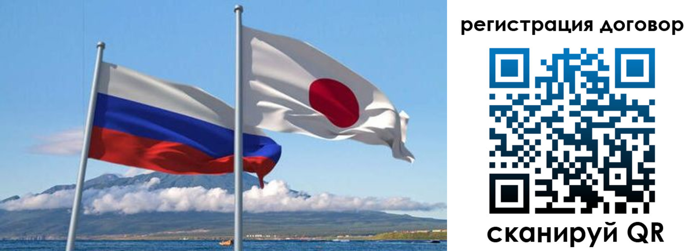 временная регистрация для всех в Златоусте